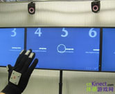 美研制手势感应系统 手指当鼠标跨屏幕操作